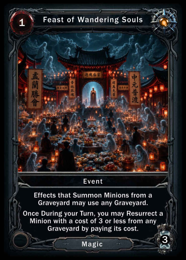 Feast of Wandering Souls
